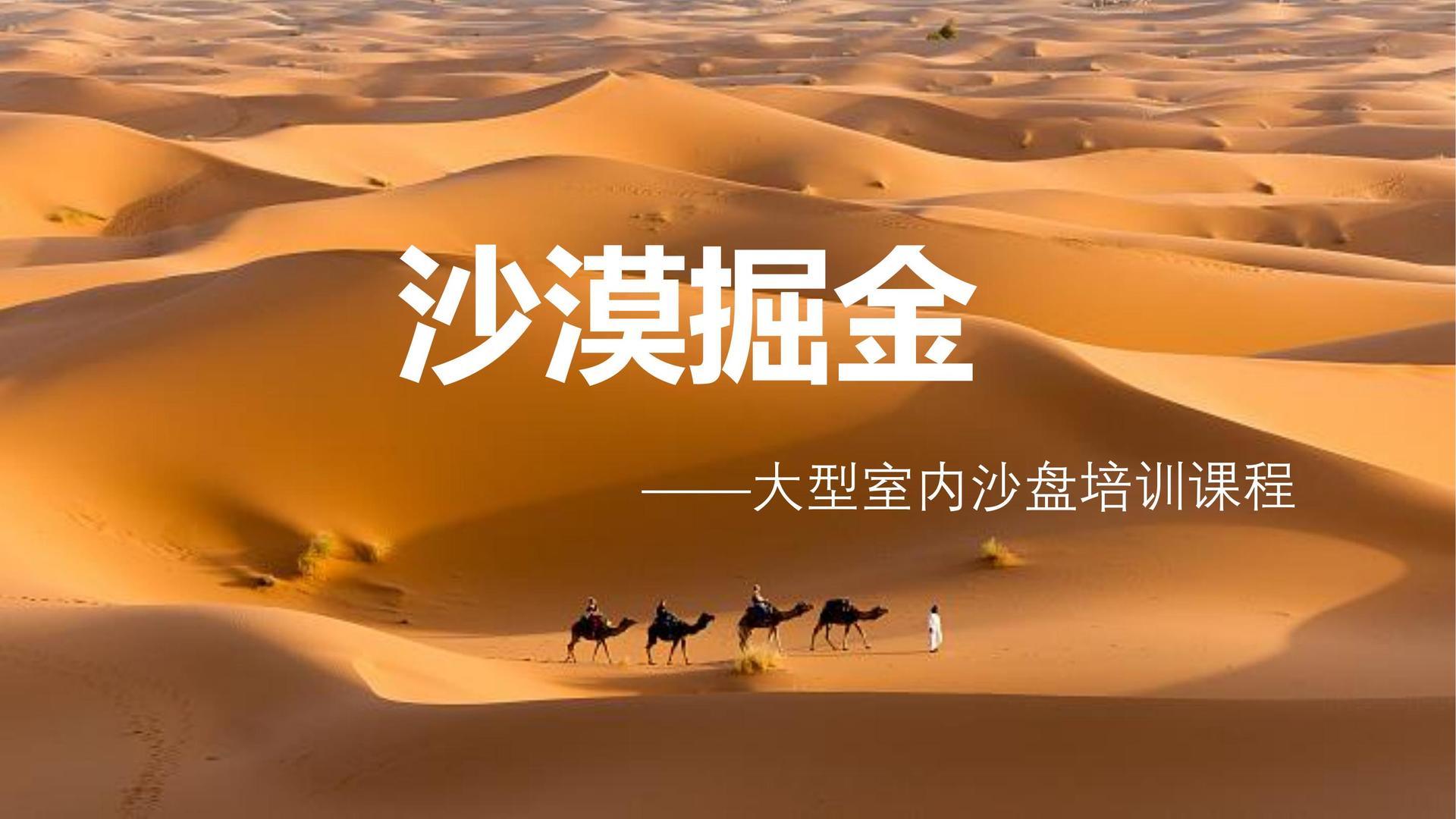 启恒传媒文化启动新一轮文化内容策划计划